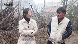 威威相亲成功后，第一次带小妮压马路，听听俩人聊的啥