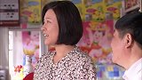 丁胖子告诉孙浩然，葛老书记和高原妈的事