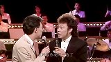 费玉清模仿陈小云唱爱情恰恰，现场主持人差点笑过去