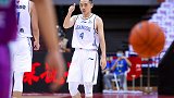 顶薪实力！1分钟强度投篮史鸿飞24投22中 完美诠释天道酬勤