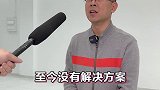 2020哪些车让消费者最失望？ 春节快乐的n种方式 汽车汽车