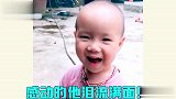 爸爸带娃状况太多，父爱有时如山体滑坡