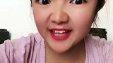 对口型 搞笑 四川泸州妹儿 四川 方言