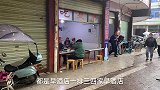 常德澧县3000多家早酒店，喝酒场面大，烧酒8两起