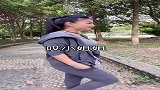 老阿姨还装嫩