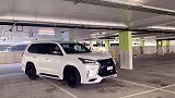 2020款雷克萨斯LX570S，57L自吸V8大马力！