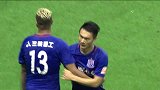 中超-17赛季-联赛-第15轮-第90分钟进球 毛剑卿低平球传中 张璐门前包抄破门扩大比分-花絮