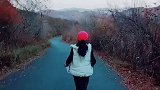 山里太冷了，嘚瑟嘚瑟暖和点