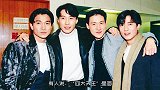 娱乐圈的四大天王，一直被严重低估的黎明，到底有什么本事？