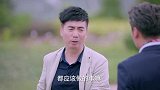 男子很细心觉察出老板得了绝症 老板感谢人生中遇到他