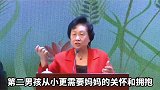 生了男孩的家庭啊，一定记住这四点