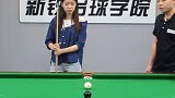 1111秀一杆 台球 教学 练完推白球，就该练习进球了