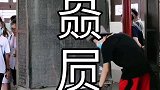 碑下面的龟形碑座，你知道叫什么吗？