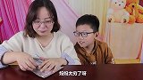 试吃“麻将巧克力”，做的太逼真的，放在麻将桌上真真假假分不清