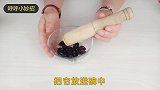 人到中年难免出现白发，教你白发变黑小技巧，轻松拥有乌黑秀发