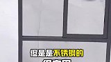 家里千万不要装防盗网！