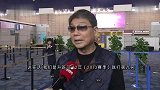 崇明根宝队开启西班牙拉练 将观看巴萨一周双赛