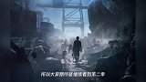 《釜山行2》终于定档了,不再是原班人马,上映时间很惊喜