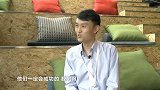 20160625《哇偶的距离》播出版