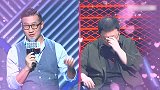 《脱口秀》奇怪的CP出现了兰博基尼建兰春，王建国：这个可以