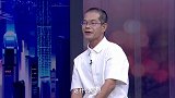 《信用中国》杨建峰 温控革新 大国工程的隐形功臣（重庆合岩温控有限公司）