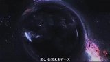 如果木星突然变成黑洞，地球会遭遇灭顶之灾吗