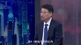 《信用中国》戴良玉 产气材料的破局之路（上）