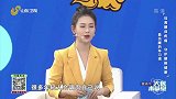 最伤腰的坏习惯有哪些，为何这些坏习惯会伤腰？