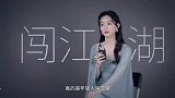 赵丽颖离婚气场全开，力压85小花成迪奥新宠，综艺代言接到手软