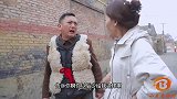 小两口村口吵架，没想吵架理由笑翻众人，媳妇可真是个直肠子