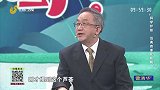 护肤你做对了吗？