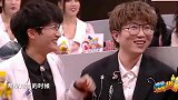李诞当雪琴的面提建国，周深秒变吃瓜群众，李诞专治李雪琴王建国