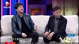 《非常静距离》为什么那么多男星都是大学时被导演看中