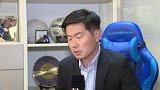 肇俊哲:会给队员分享辽足的保级经验 在保级的前提下提升队伍能力