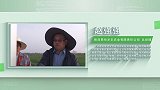 赵强强：科技灌溉 让农田“智慧”饮水