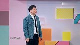 王牌第季贾玲沈腾这样表演霸道总裁爱上我，关晓彤都能答对