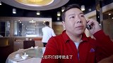 爸爸快长大：姑娘找不到老公人，连老公朋友那都找了