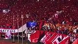 15年亚冠决赛许家印与天河六万恒大球迷共唱海阔天空