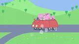 猪妈妈走小路去猪爷爷家，还是没有避开交通堵塞
