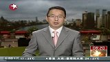 英国男子疯狂跳跃三辆汽车 上演“空中飞人”