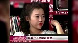 “换角门”事件郝蕾，在丈夫的葬礼上笑出声，如今的演技让人窒息