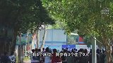 四川一初中8人宿舍住9人，1人轮流与他人挤睡一张床？当地回应