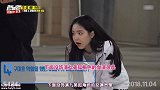RM：疯素敏的人生准则，我走的地方就是路
