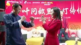 自以为学会了几招#咏春  然后美女主持人就膨胀了……