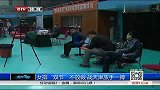 排球-14年-女排双节不放假 战天津放手一搏-新闻