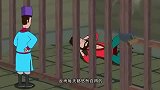 水木中国童话之夜：赛华佗（下）