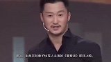 吴京搂着章子怡的手臂撒娇，不料转身看到谢楠，吴京反应太搞笑了
