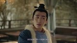 曾与朱一龙合作，搭档赵丽颖走红，再拍新剧的他能否迎事业高峰