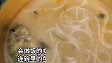 会做饭的女孩你爱了吗，连鱼都活蹦乱跳的