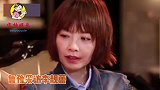 太冷漠自私！李靓蕾产后五脏六腑受损，王力宏冷漠回答让鲁豫无语